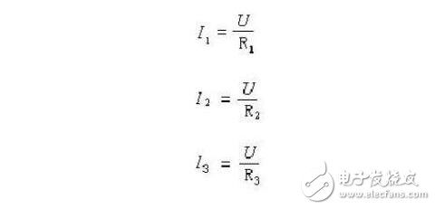 电阻串联和并联的计算方法