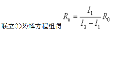 电阻测量的10种方法图解