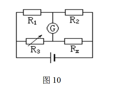 电阻测量的10种方法图解