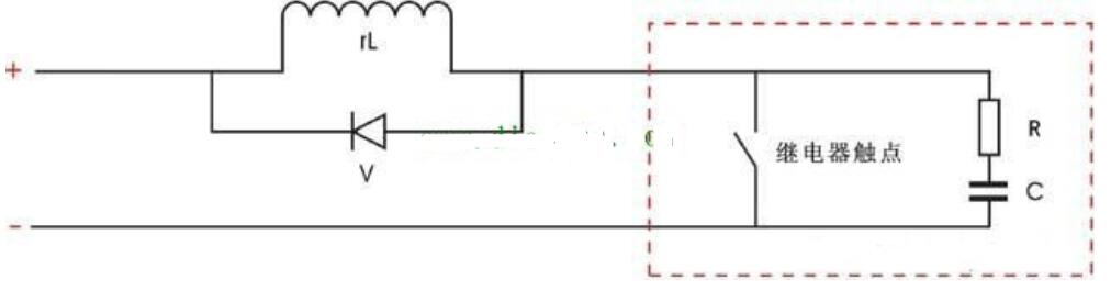 继电器触点动作时产生的火花怎么消除