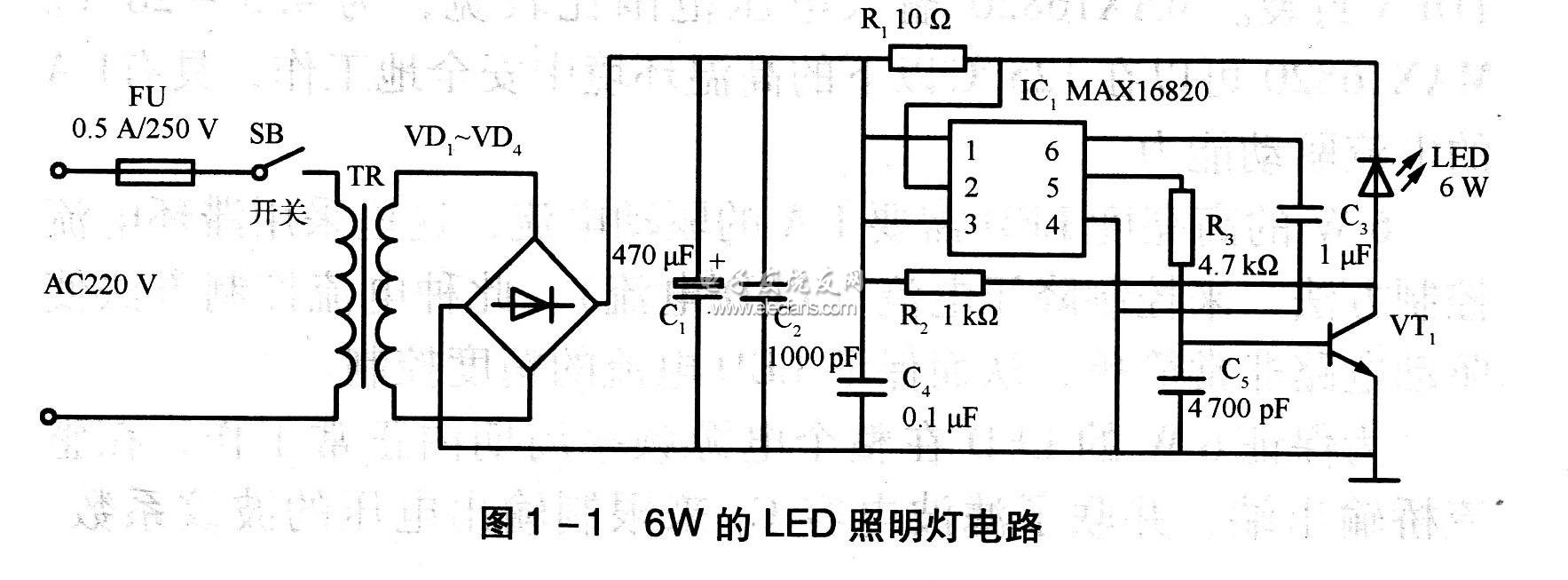 6W的LED照明灯驱动电路