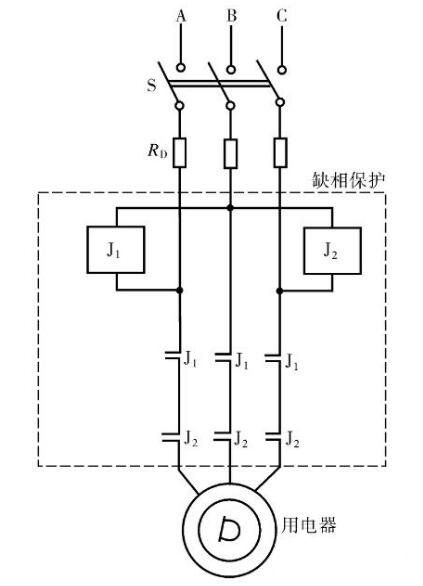 简析电源缺相保护电路图
