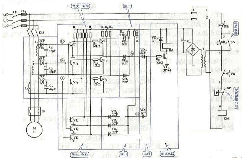 两款压缩机断相保护电路图解析