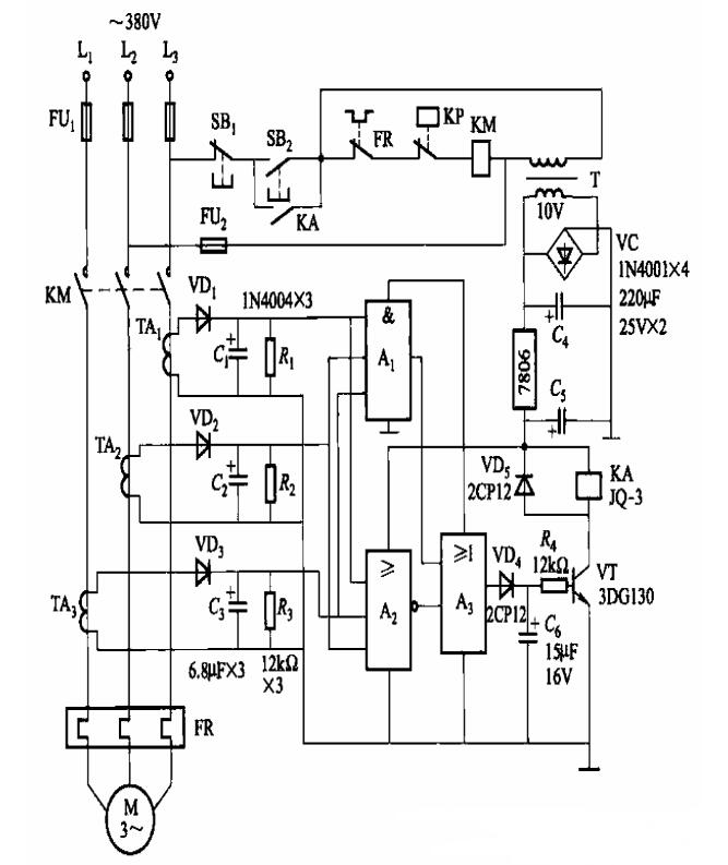 两款压缩机断相保护电路图解析