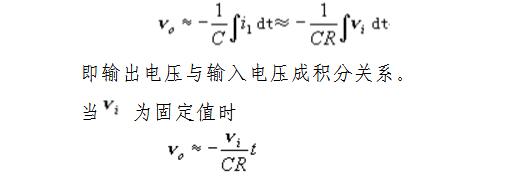 555电路产生不同波形有哪些