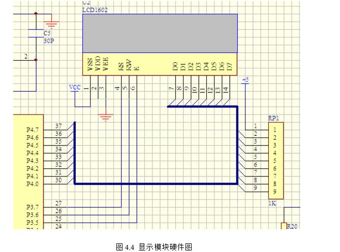 msp430无刷电机控制设计电路