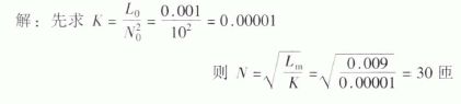 简析带磁心线圈的设计