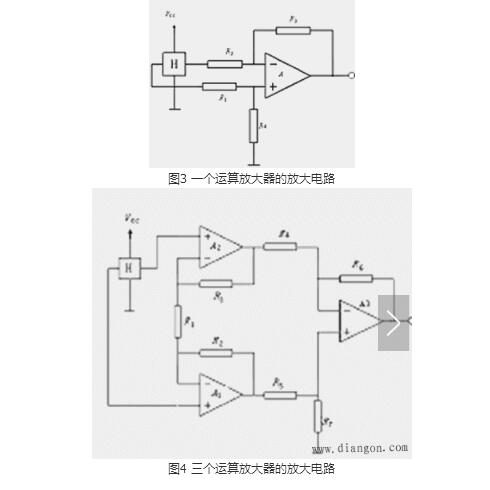 四款霍尔元件常用的电路图