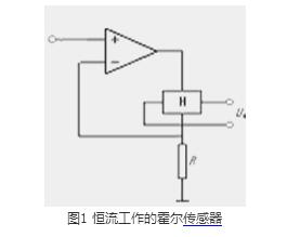 四款霍尔元件常用的电路图