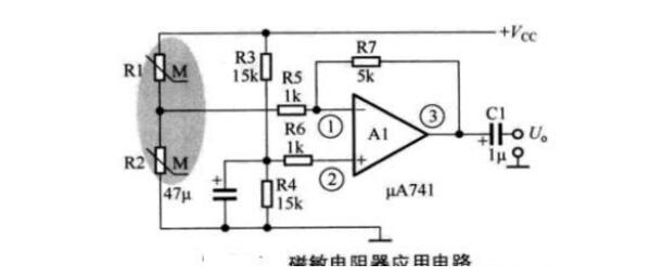 磁敏电阻工作原理及特性