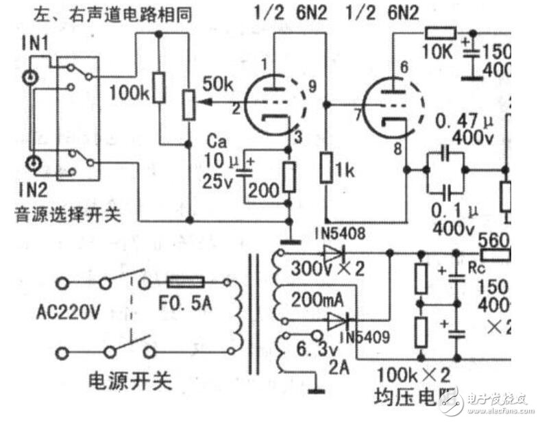 简要分析电子管功放制作过程