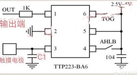 三款ttp223触摸开关电路图分享