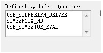 IAR 开发STM32 ARM 版本不兼容 解决办法之一