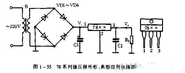 两款三端稳压器扩流电路图解析