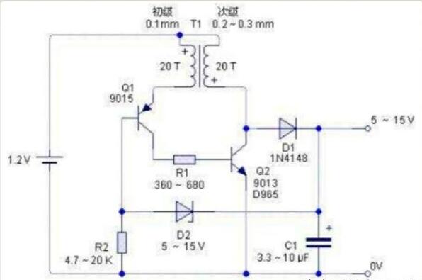把1.5V直流电变成9V直流电的方法