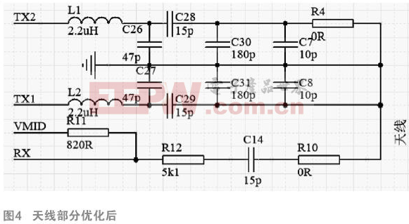 基于STM32的Mifare IC卡读写卡器设计