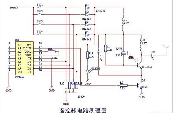 无线电遥控门铃电路原理图