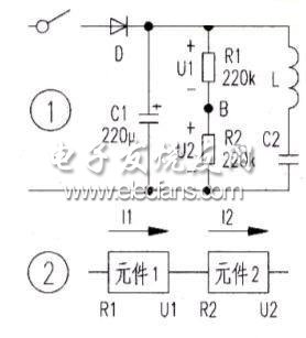 电路中元件或支路电阻值的测量