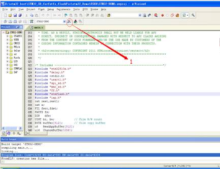 STM32的sd卡的IAP升级固件教程（转）