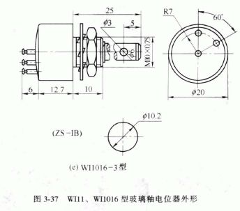 WI11、WI1016型玻璃釉电位器