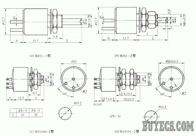 WI11、WI1016型玻璃釉电位器