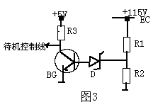 稳压二极管的定义及应用