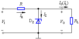 简析并联稳压管稳压电路