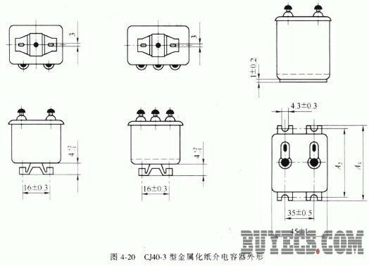 CJ40型密封金属化纸介电容器