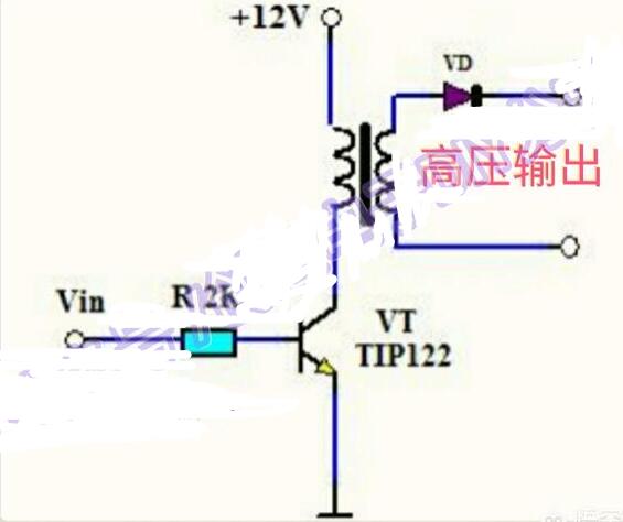 用什么三极管驱动高压包