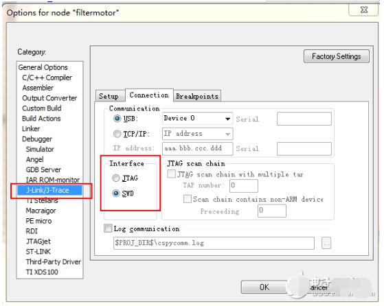 STM32单片机JTAG的复用方法解析