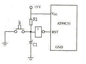 单片机上电复位电路图大全