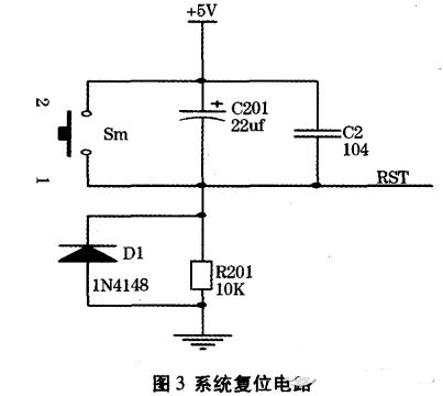 12v太阳能充电电路图大全