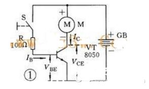 8050三级管开关电路图大全