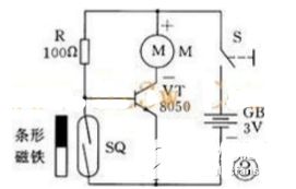 8050三级管开关电路图大全