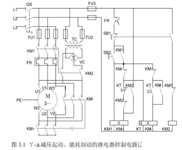 星三角能耗制动电路图大全