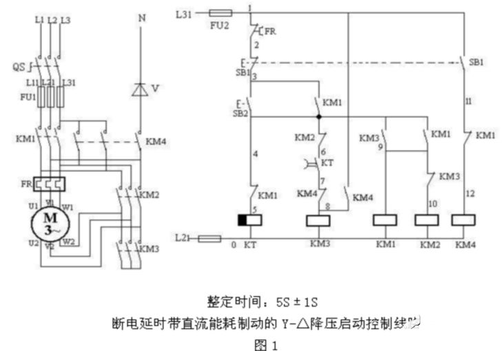 星三角能耗制动电路图大全