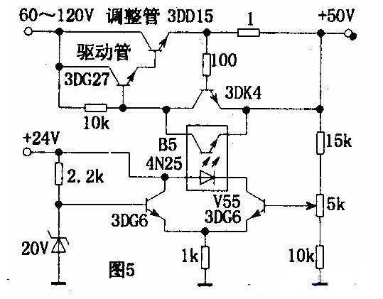 光电耦合器电路图大全