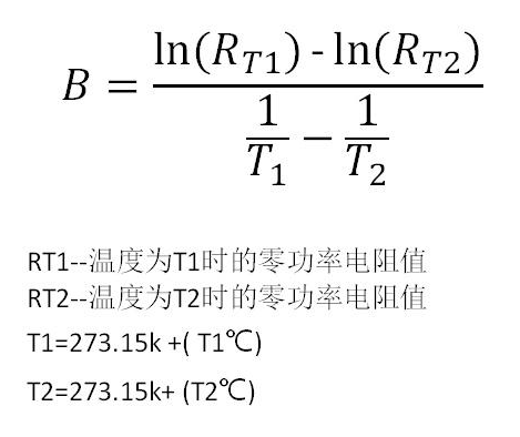 热敏电阻应用与参数详解