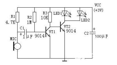 声控闪光灯电路图大全