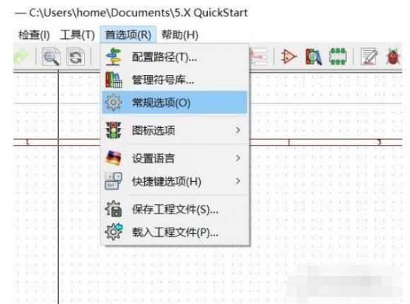 KiCad在原理图这部分如何使用？