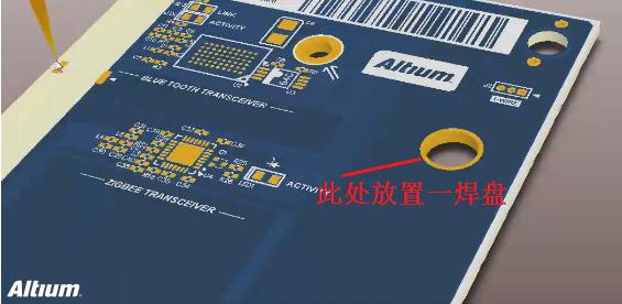 PCB如何进行拼版？详细步骤分解