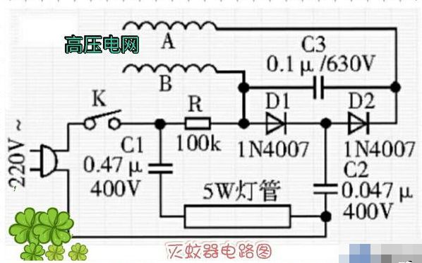 蓝光灭蚊器电路原理图及使用注意事项