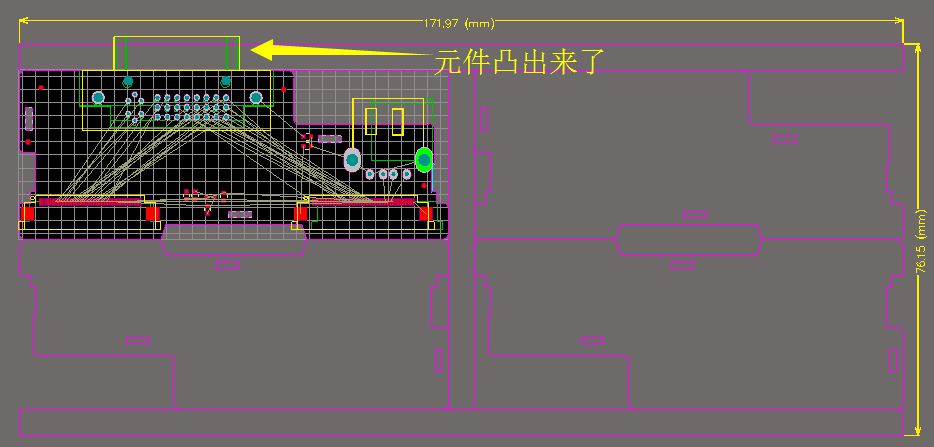 PCB拼板和工艺边教程分享