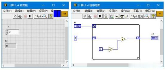 LabVIEW程序写完后怎样保护你的源代码隐私