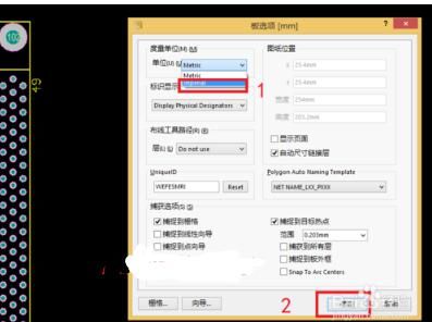 DXP中PCB板切换单位的三种方法