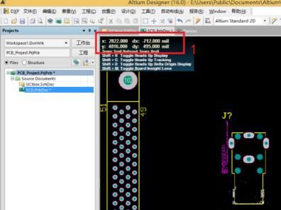 DXP中PCB板切换单位的三种方法