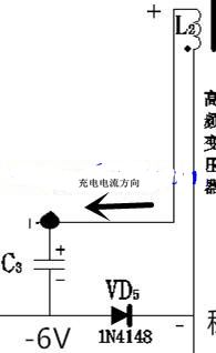 手机充电器电路图原理分析详解