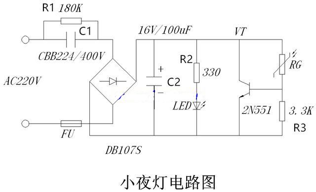 小夜灯内部电路图及工作原理