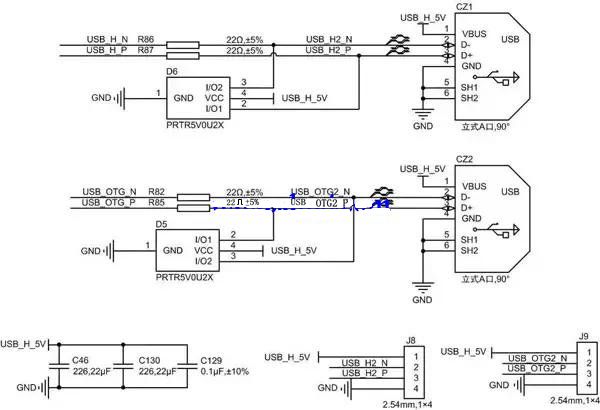 USB电路设计图解大全
