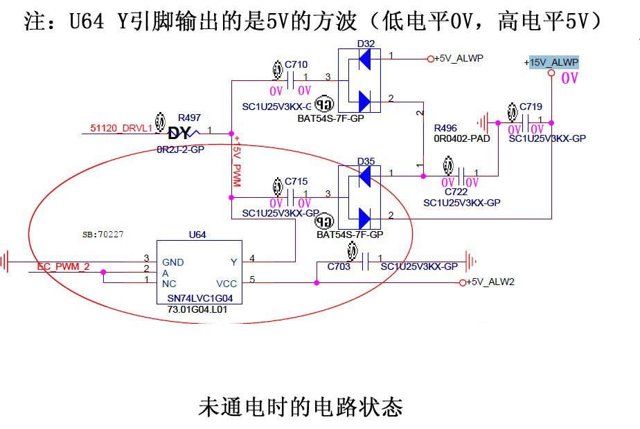 自举电路如何把电压一步步顶上去